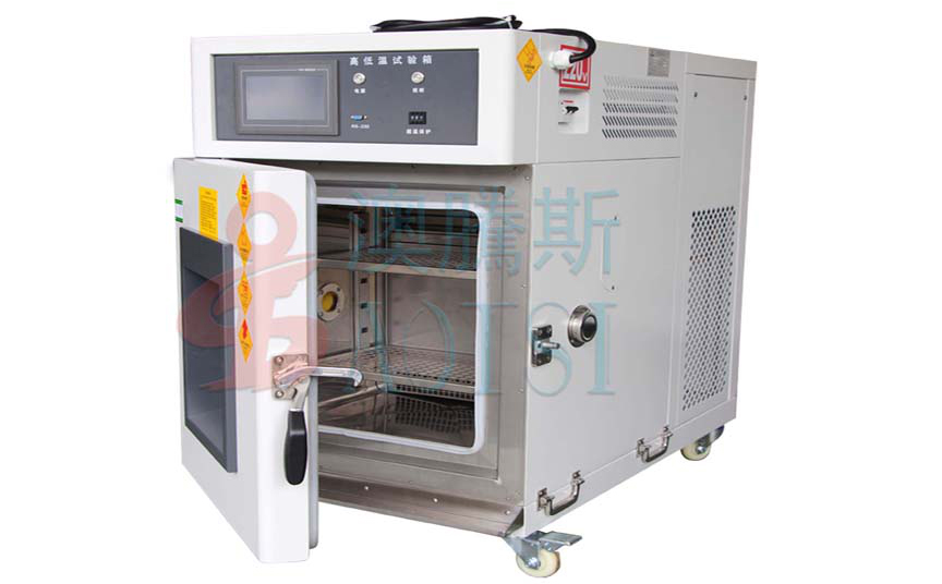 桌上型恒溫恒濕試驗箱 桌上型恒溫恒濕試驗箱