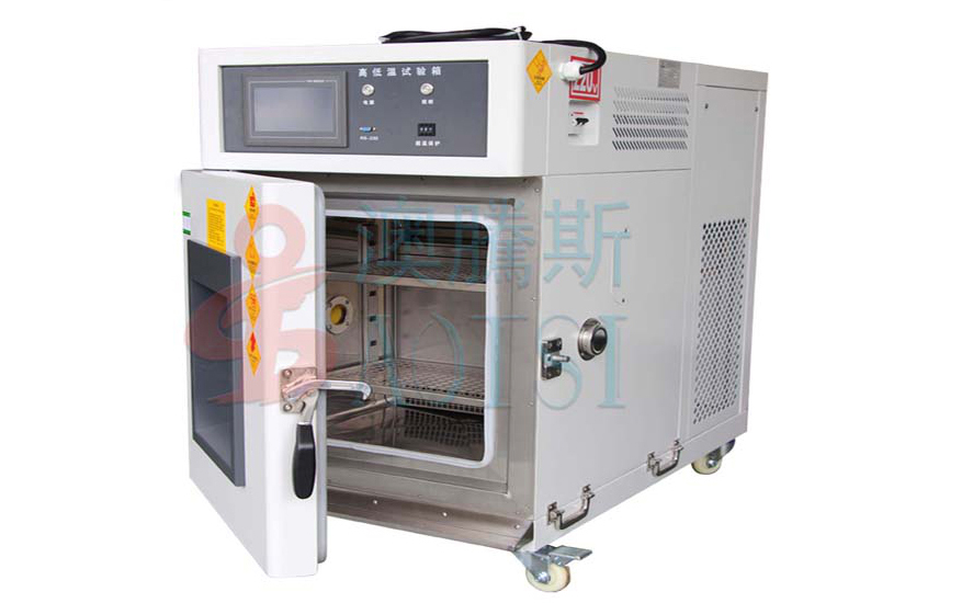高低溫試驗箱 高低溫試驗箱