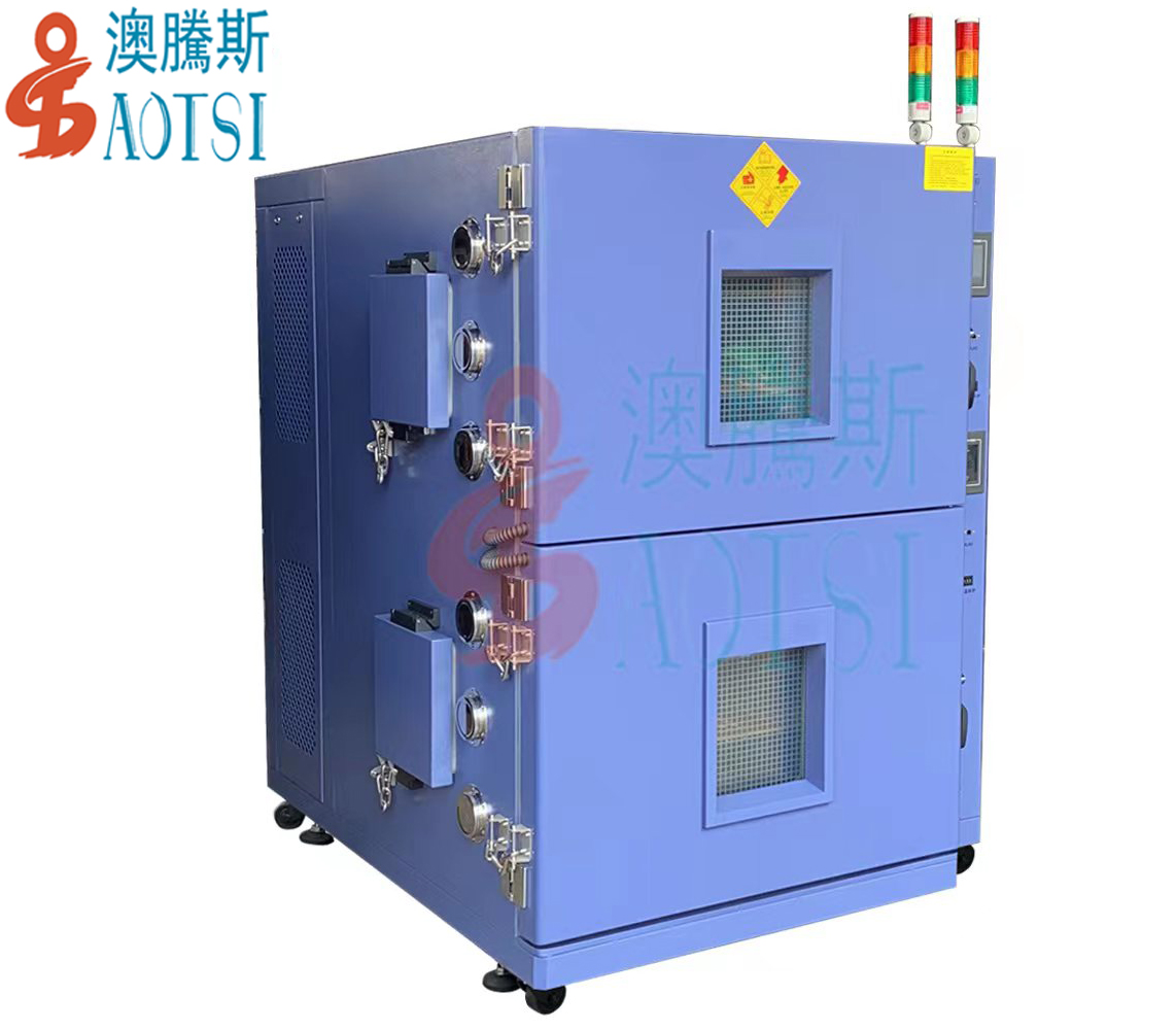 防爆型高低溫箱 防爆型高低溫箱