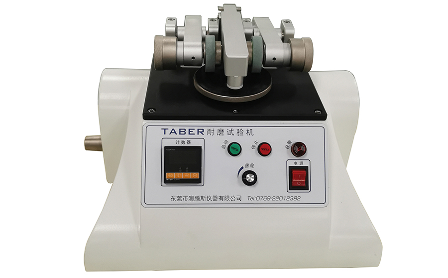 1665716811372106.jpg taber耐3磨原圖.jpg