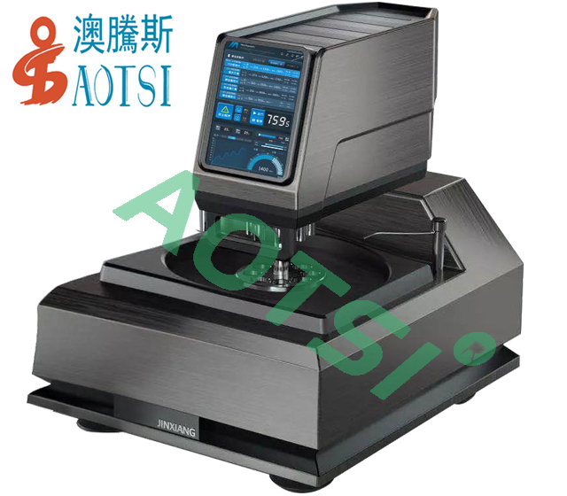 全自動智能磨拋機 全自動智能磨拋機