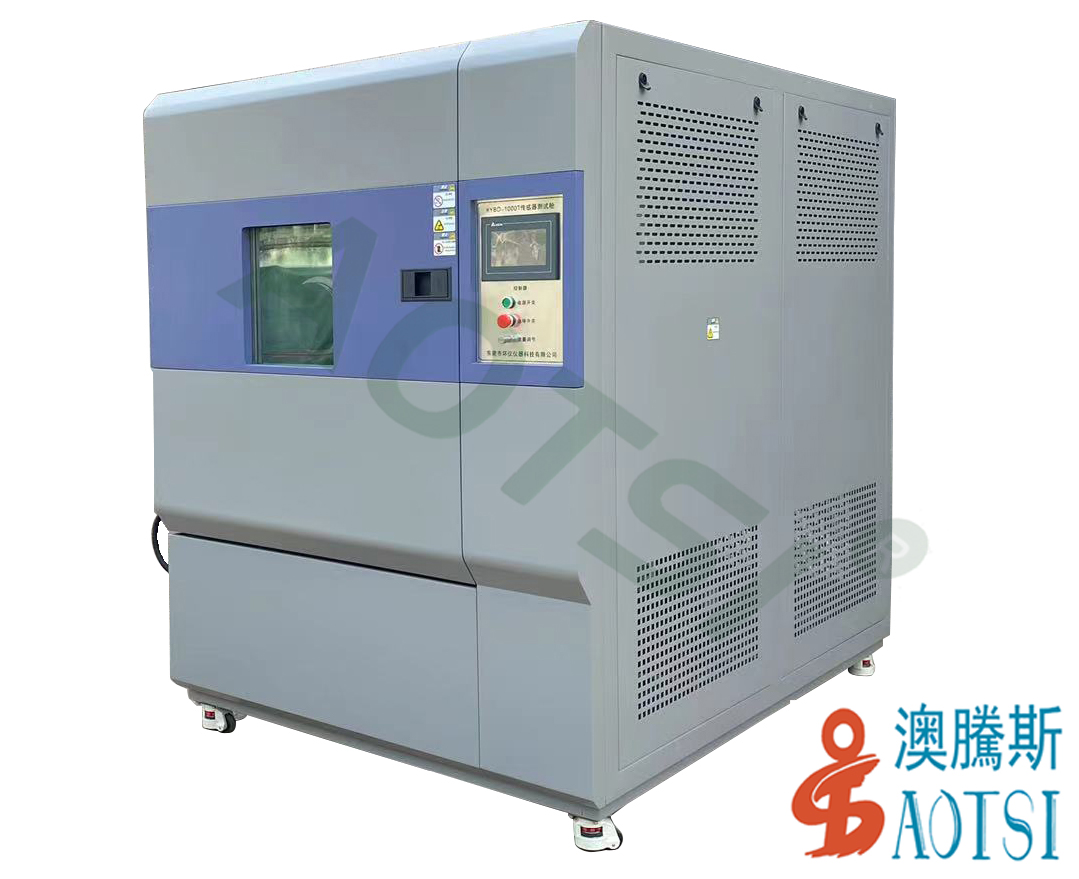 VOC環境試驗箱 VOC環境試驗箱