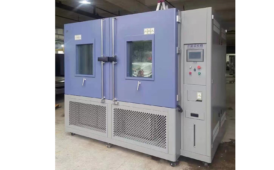 凝露試驗箱 凝露試驗箱