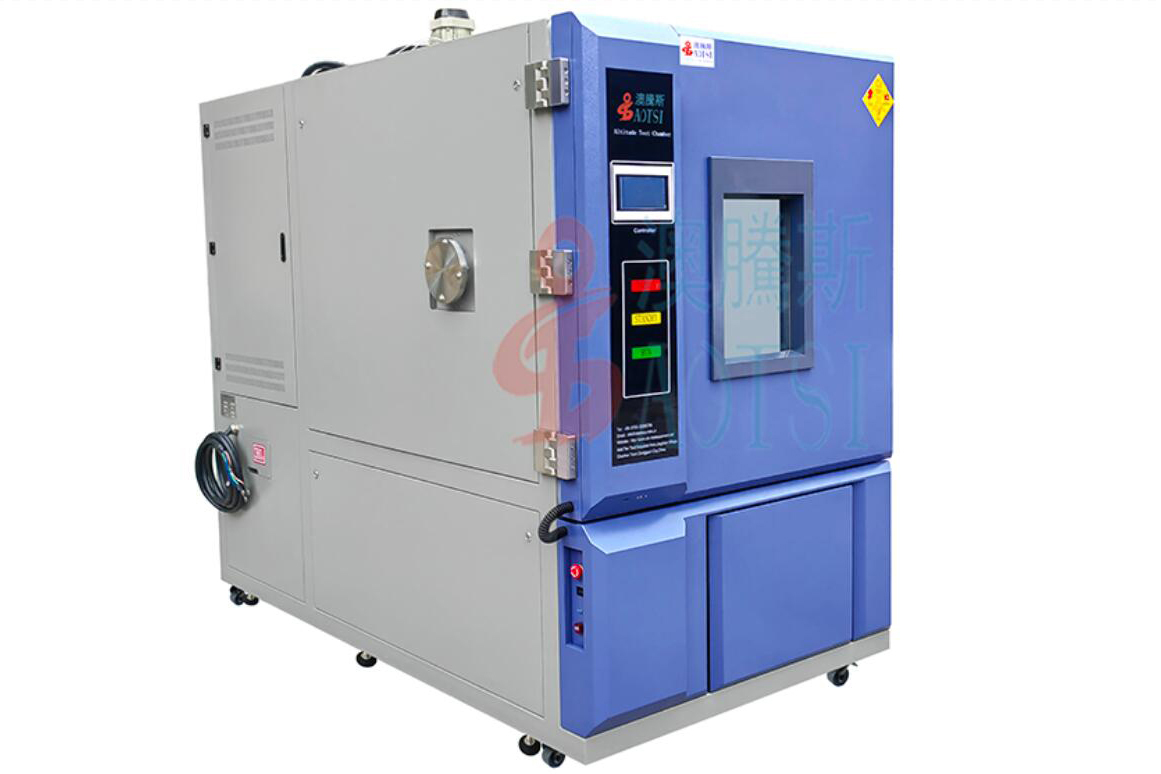 高低溫沖擊試驗箱