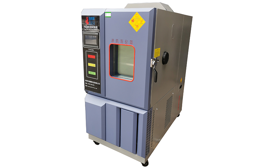 1686125864509286.jpg 恒溫恒濕3標.jpg