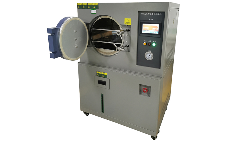 PCT高壓加速老化試驗箱 PCT高壓加速老化試驗箱