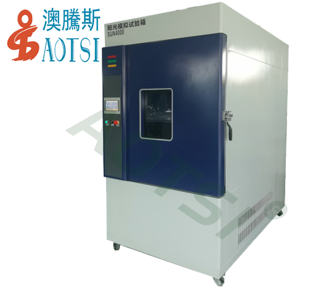 太陽輻射試驗箱 太陽輻射試驗箱