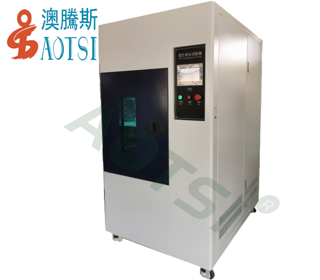 風(fēng)冷型氙燈老化試驗箱 風(fēng)冷型氙燈老化試驗箱